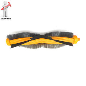 Ecovacs Dj35 Dj36 Robot Vacuum Dustbin 163mm X 94mm X 54mm Plastic Replacement Part For Home Cleaning - Product Image 5