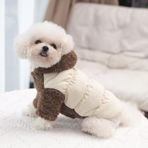 Nuovo bel cane da compagnia autunno inverno che ispessisce i vestiti del cappotto - Product Image 5