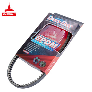 <span class=keywords><strong>สายพาน</strong></span>ขับเคลื่อน CVT สำหรับ<span class=keywords><strong>รถ</strong></span><span class=keywords><strong>มอ</strong></span>เตอร์ไซค์ฮอนด้า บีท ไอคอน สกู๊ป ไอ สกู๊ตเตอร์ <span class=keywords><strong>สายพาน</strong></span>ส่งกำลัง 23100-KVY-901 - Product Image 2