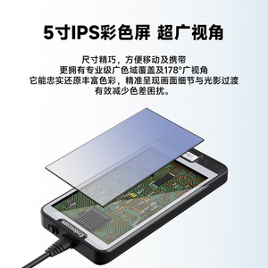 Smart <b>Ear</b> <b>Pick</b> 5 Inch IPS Screen 3.9mm Professional <b>Ear</b> Cleaning Kit Luminous Visual <b>Ear</b> Spoon Home Use - Product Image 4