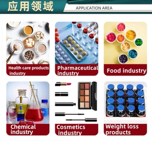 จินเซนโซไซด์ - Product Image 4