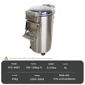 Machine à éplucher les pommes <span class=keywords><strong>de</strong></span> <span class=keywords><strong>terre</strong></span> robuste et efficace pour les usines <span class=keywords><strong>de</strong></span> traitement et les fermes - Product Image 6