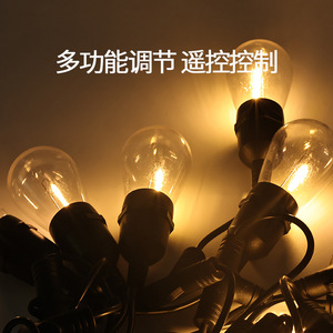Outdoor S14 <b>Solar</b> <b>String</b> <b>Light</b> LED Bulbs Waterproof For Camping Courtyard Ambient Lighting With Remote Control - Product Image 5