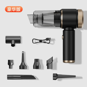 Aspiradora de Mano Inalámbrica Recargable de Alta Potencia, Portátil y Ligera, con Capacidad de Polvo de 0.3L, para Uso en Seco - Product Image 1