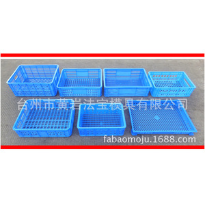Plastic <b>Crates</b> Turnover Baskets Vegetable Baskets Stackable Multi Cavity Mold ISO9001 Daily Necessities - Product Image 3