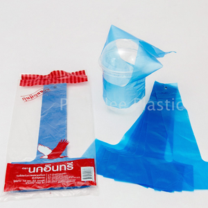 Porte-gobelets en plastique de haute qualité, tailles 10/12/14oz et 16/22oz, jetables, pour emporter, sans impression, produit fabriqué en Thaïlande - Product Image 4