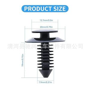 <b>Car</b> Door Panel Clips N801925S Black Plastic Fasteners For Ford <b>Interior</b> <b>Trim</b> Repair Replacement Parts - Product Image 3