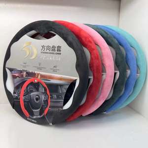 Housse de <span class=keywords><strong>volant</strong></span> de voiture en <span class=keywords><strong>cuir</strong></span> véritable Stitch On Wrap Leather Car Lace Up Convient au <span class=keywords><strong>volant</strong></span> - Product Image 4