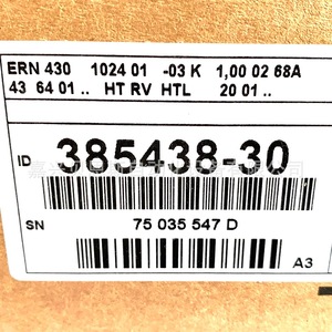 ตัวเข้ารหัสแบบหมุน Heidenhain รุ่น ERN430 1024 ID385438-49 แบบ Incremental พร้อมสายเคเบิลสำหรับระบบอัตโนมัติ - Product Image 2