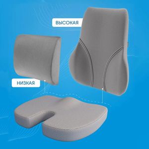 Customized Cooling Car Seat <b>Cushion</b> Memory Cotton <b>Cushion</b> Outdoor Orthopedic Memory Foam Gel Seat <b>Cushion</b> - Product Image 2
