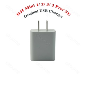 อะแดปเตอร์ชาร์จ USB 18W รุ่นดั้งเดิมสำหรับ DJI Mavic Mini 1 / 2 / 3 / 3 Pro / SE อุปกรณ์เสริมโดรน - Product Image 1