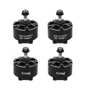 Uangel X3515 <span class=keywords><strong>400kv</strong></span> 580kv 700kv 브러시리스 모터 아웃러너 멀티 로터 쿼드 콥터보다 안정적인 RC FPV 드론 부품 - Product Image 2