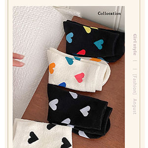 2025 <span class=keywords><strong>Sock</strong></span> Factory Mulheres Meias Atacado Senhoras Algodão Macio Coração <span class=keywords><strong>Valentines</strong></span> Fuzzy Tripulação Primavera e Verão Meias - Product Image 2