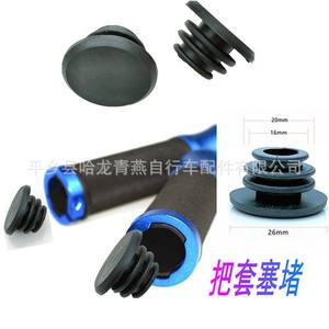 Bicycle Handlebar <b>Plugs</b> 22.2mm Black <b>Rubber</b> For Mountain Bikes - Product Image 2