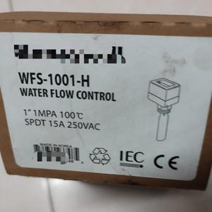 Honeywells Wfs1001h регулятор потока воды WFS-1001-H - Product Image 2