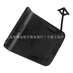 Cubierta para Camioneta Dodge RLB-F-024 Plegable, Impermeable, de Plástico, Operación Manual - Product Image 4