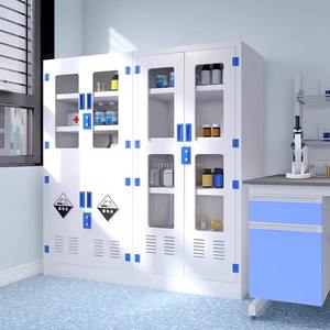 <span class=keywords><strong>30</strong></span> גלון אחסון כימי ארון אחסון כימי עבור מחמצן - Product Image 5