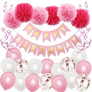 LUCKY Roses Balloon Chain Spiral Charm Paper Pull Balloon Package Birthday Party Decoration Balloon