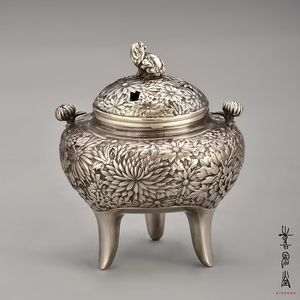 Quemador de Incienso Japonés Kisendo Modelo 6 Clásico de Plata Envejecida con Diseño de Crisantemo, Aromático para Exhibición Interior y Colección - Product Image 3