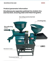 Nouvelle version améliorée de la machine automatique de déstonage et de polissage du riz avec moteur 4KW pour les petites entreprises de décorticage de riz