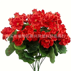 Flores Artificiales de Begonia y Geranio Rojas, Plantas de Alta Simulación, Decoraciones, Serie Crabapple - Product Image 5