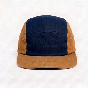 Gorra de béisbol unisex con bloques de color azul marino y marrón, estilo casual, ajuste regulable, para primavera y otoño - Product Image 1
