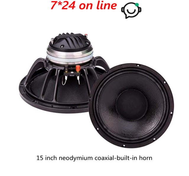 PA-083 Professional Audio Paper Cone Coaxial Speaker Neodymium 15 Inch 138 Magnetic 75 Core High Woofer