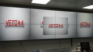 Pantalla Digital Publicitaria Comercial de 43, 49 y 55 Pulgadas para Interiores, Configuraciones 1x4, 2x2 y 2x3, Video Wall LCD 4K, Señalización Digital - Product Image 5