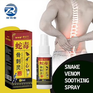 ハーバルボディコンフォートスプレー、筋肉のリラクゼーションとモビリティサポートのための自然なさわやかなミスト - Product Image 2