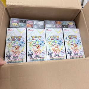 Poké<span class=keywords><strong>mon</strong></span> Chino CSV9C 17.5 Terastal Festival Ex Single Sealed Booster Scarlet Violet Eevee Eeveelutions Terastal Crystal Poké<span class=keywords><strong>mon</strong></span> - Product Image 1