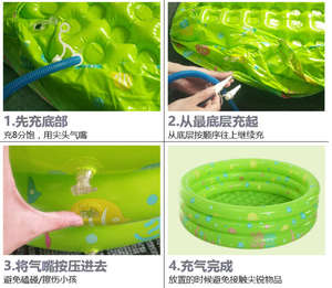 Jardin extérieur piscine hors sol piscine gonflable pour enfants - Product Image 4