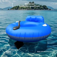 Fauteuil flottant gonflable motorisé à hélice électrique, transat de relaxation, bouée de piscine pour divertissement estival en rivière