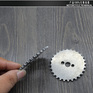 Roue de distribution Dayang 100 en acier inoxydable JH70, pièce de rechange pour réparation de moto - Product Image 1