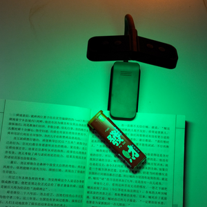 <span class=keywords><strong>2025</strong></span> không có Blu-ray tùy chỉnh ánh sáng cuốn sách xách tay LED sạc bảng đèn với pin lithium ion bao gồm Led Đọc Sách ánh sáng - Product Image 1