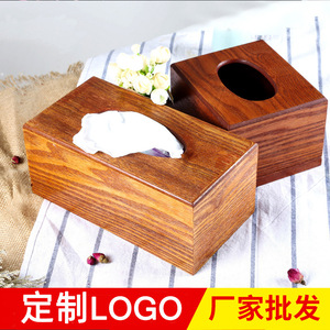 Boîte à mouchoirs en bois massif, nouveau style chinois, pour salon, mouchoirs à tirer, petite taille, grande taille - Product Image 4