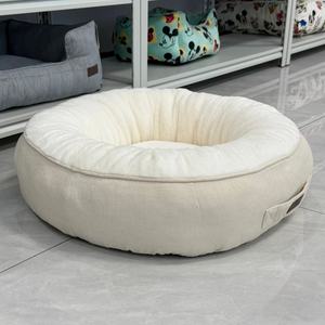 ETRIP PET Großhandel Ultra-Luxus Donut-Hundebett für Mittelgroße Hunde Waschbares Weißes Hundebett mit Rutschfestem Boden Runde Haustierbetten - Product Image 3