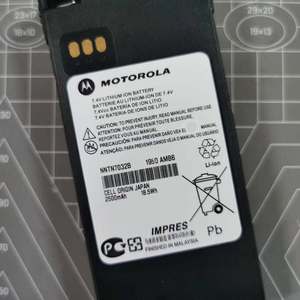 NNTN7032 NNTN7032A NNTN7032B Li-ion 2500mAh IMPRES Battery for MT1500 PR1500 XTS1500 XTS2000 XTS2500 <b>Two</b> <b>Way</b> <b>Radio</b> - Product Image 5