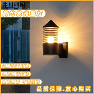 โคมไฟติดผนังภายนอกอาคาร อะลูมิเนียม LED ขั้ว E27 โคมไฟสวนลานบ้านทันสมัย - Product Image 3