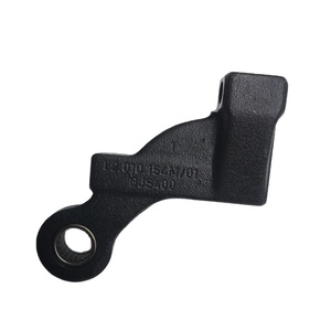 DO L2.010.154M Bearing Arm for HDM CD74 Offset <b>Printing</b> <b>Machinery</b> Spare Parts Offset <b>Printing</b> Parts - Product Image 1
