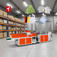 Machine de fabrication de sacs entièrement automatique à impression 300 pièces/min, double couche, quatre lignes, scellage du fond, sacs en plastique, moteur PLC