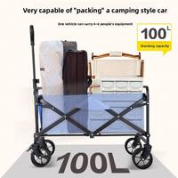 Chariot pliable d'extérieur avec roues de 5 pouces, double frein, tissu Oxford 600D, rouge et noir, capacité de charge de 225 kg, cadre en acier pour le camping