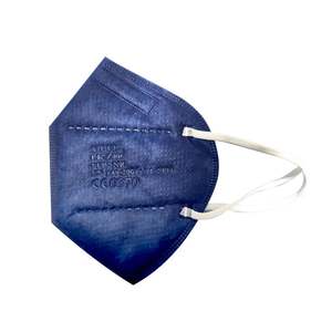 <span class=keywords><strong>Masque</strong></span> respiratoire jetable certifié CE <span class=keywords><strong>FFP2</strong></span>, <span class=keywords><strong>masque</strong></span> facial anti-poussière, <span class=keywords><strong>masque</strong></span> facial non tissé - Product Image 2