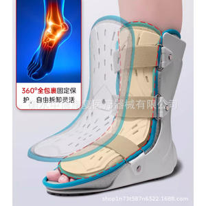 Attelle de cheville médicale Zhongkang Shibo, support de pied en éponge avec protection pour les mollets, attelle de plâtre - Product Image 3
