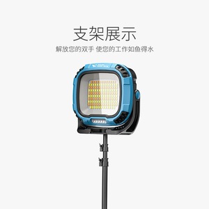 Smiling Shark LED <b>Work</b> <b>Light</b> <b>Rechargeable</b> Floodlight Magnetic Base Hand Crank Outdoor - Product Image 4