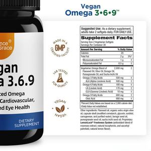 Gélules végétaliennes Oméga 3-6-9 à base de plantes, favorisent la santé du cerveau, de la peau et des yeux, complément alimentaire végétalien Oméga 3-6-9 - Product Image 3