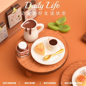 Mini Plato de Desayuno Estilo Western, Pastel de Café, Cabujón de Resina de Base Plana para Manualidades DIY, Fabricación de Joyas, Horquillas y Decoración de Fundas de Teléfono - Product Image 5