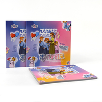 Impresión de Libros Infantiles de Tapa Dura, Libros de Alta Calidad para Bebés y Niños, Servicios de Impresión Personalizada