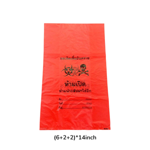 Sac à déchets médicaux sur rouleau, sac à déchets infectieux à risque biologique, taille 14 pouces, personnalisable, HDPE jetable rouge avec cordon en PP pour hôpital - Product Image 2