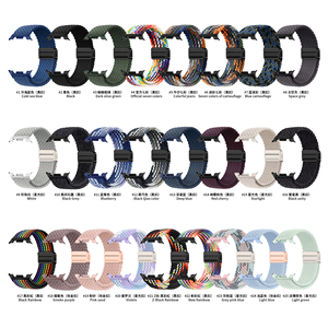 Chungming nouveau Sport Nylon pas d'écart tissu magnétique tressé Sport sangle bande pour <span class=keywords><strong>Samsung</strong></span> <span class=keywords><strong>Galaxy</strong></span> <span class=keywords><strong>Watch</strong></span> 8 classique <span class=keywords><strong>46</strong></span> <span class=keywords><strong>mm</strong></span> 40mm 44mm - Product Image 6