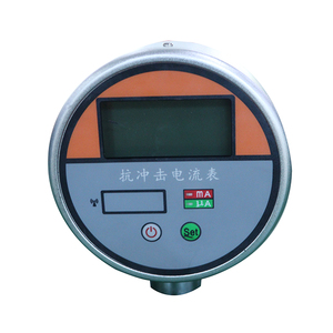 High Precision MEZGF-W60kV-5mA <strong>DC</strong> High Voltage Generator 60-350kV for Insulation Withstand Test &amp; Preventive Maintenance - Product Image 3